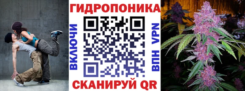 Купить наркоту Отрадная Марихуана Кокаин Меф