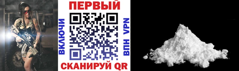кракен рабочий сайт  цена наркотик  Отрадная  АМФ 98% 