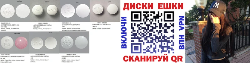 Экстази Cube Отрадная
