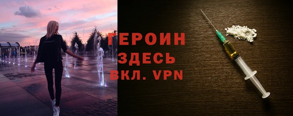 мдпв Волосово