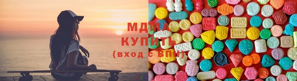 мдпв Волосово
