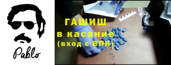 MDMA Premium VHQ Володарск