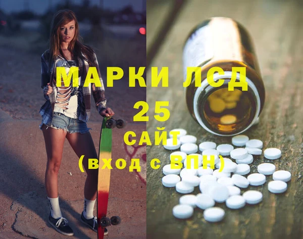 мдпв Волосово