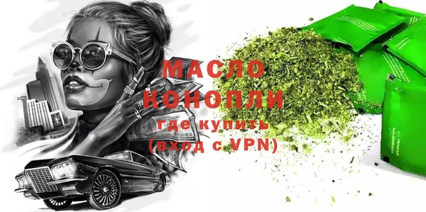 MDMA Premium VHQ Верея
