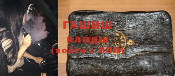 MDMA Premium VHQ Володарск