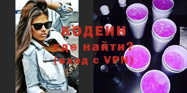 мдпв Волосово