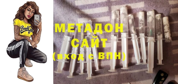 мдпв Волосово
