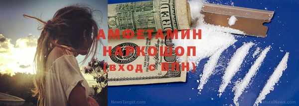 мдпв Волосово