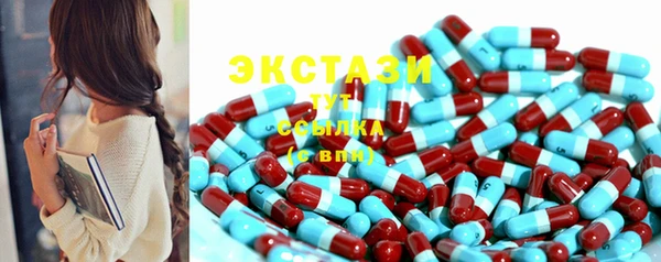 мдпв Волосово
