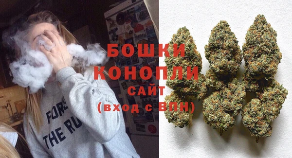MDMA Premium VHQ Володарск