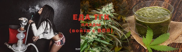 MDMA Premium VHQ Володарск