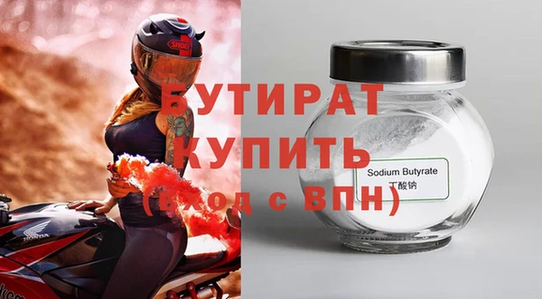 мдпв Волосово