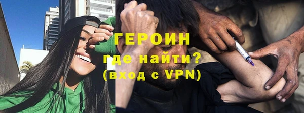 мдпв Волосово